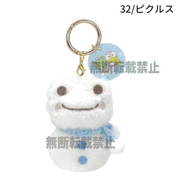 けろけろけろっぴ×かえるのかえるのピクルス 雪だるま かえるの