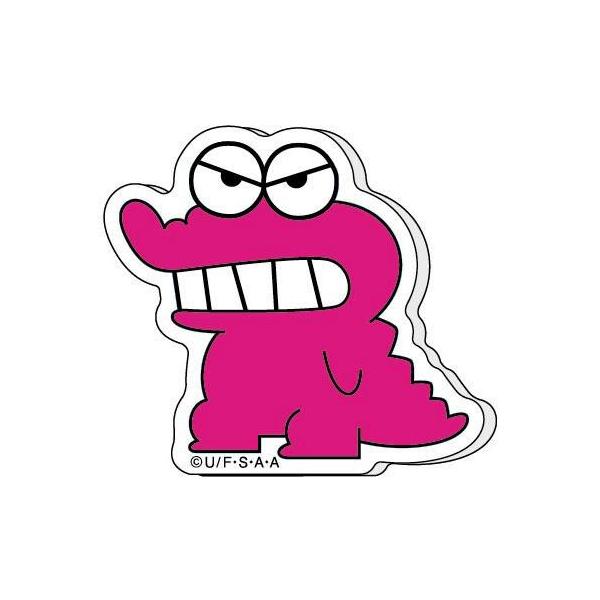 charahouse_nip-146731-20