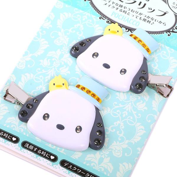 ポチャッコ 前髪クリップ Dx 跡が付かない ヘアクリップ かわいい サンリオ Sanrio キャラクター 化粧雑貨特集 Pc01 キャラクターズショップ キラキラ 通販 Yahoo ショッピング