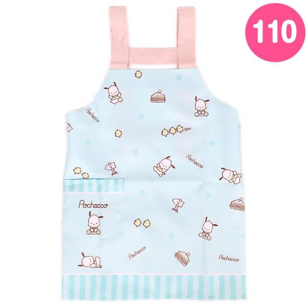 ポチャッコ キッズエプロン 110cm 子供 男の子 サンリオ sanrio