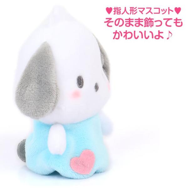 指人形マスコット ポチャッコ かわいい サンリオキャラクター大賞 指人形シリーズ Pc01 キャラクターズショップ キラキラ 通販 Yahoo ショッピング
