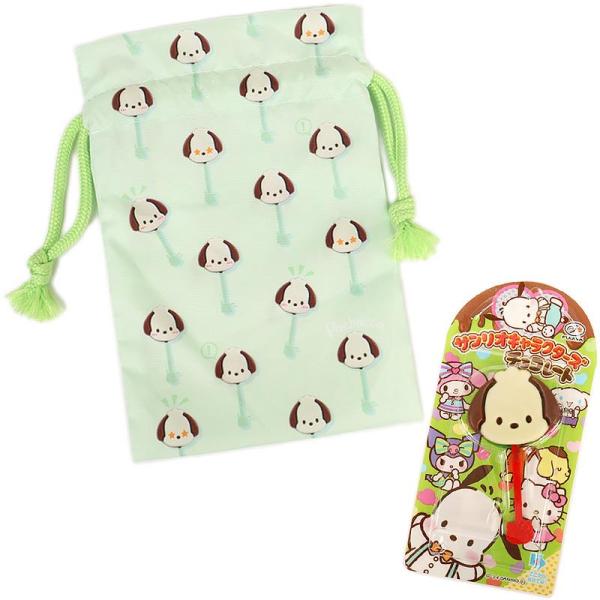 ポチャッコ 不二家棒付きチョコレート＆巾着 セット サンリオ sanrio