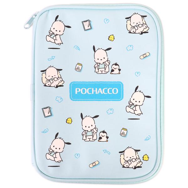 ポチャッコ メディカルケース M お薬収納ポーチ 薬手帳 母子手帳  新生活 サンリオ sanrio キャラクター