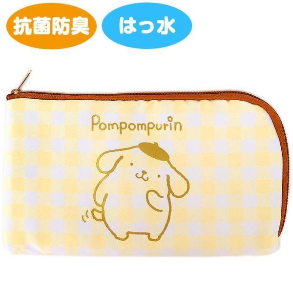 charahouse_pn01-136961