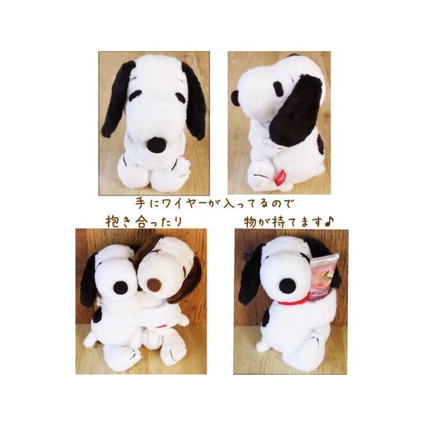 抱きつきぬいぐるみ スヌーピー モカ キャラクター Sn07 キャラクターズショップ キラキラ 通販 Yahoo ショッピング