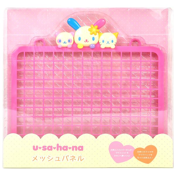 ウサハナ メッシュパネル ワイヤーネット インテリア 収納 飾り