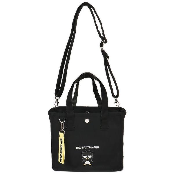 charahouse_xo01-615285