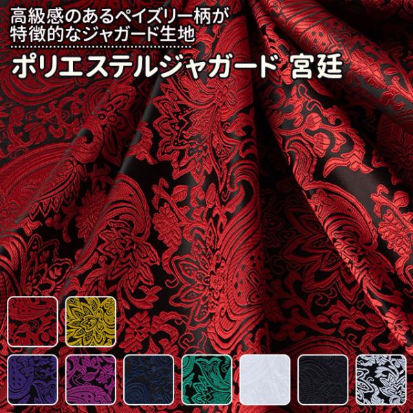 charanuno_cnc-kyt01-j01