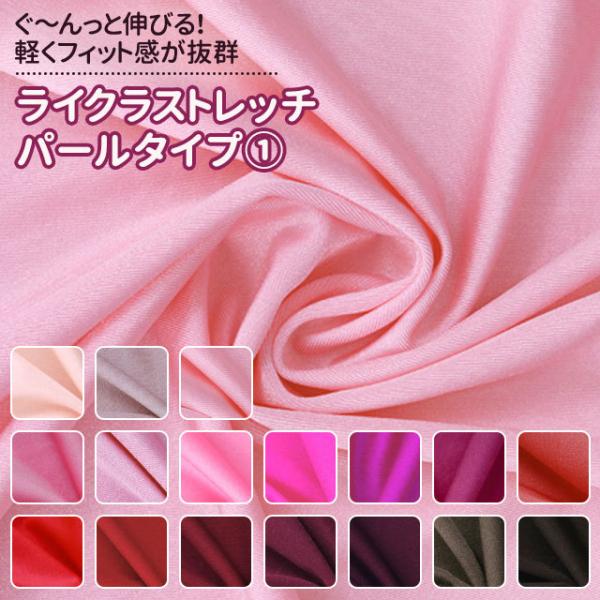 charanuno_cnc-ls01-p01