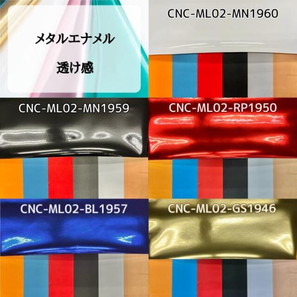 ���^���G�i���� �S20�F ���n �� �� �� �� �� �I�����W �� �s���N�n �z��130cm 50cm�ȏ�10cm�P�ʔ̔� ���i�摜5