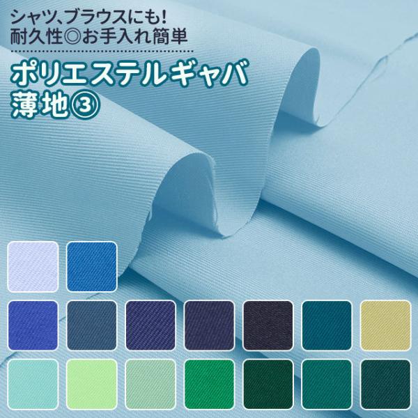 charanuno_cnc-pg02-un03