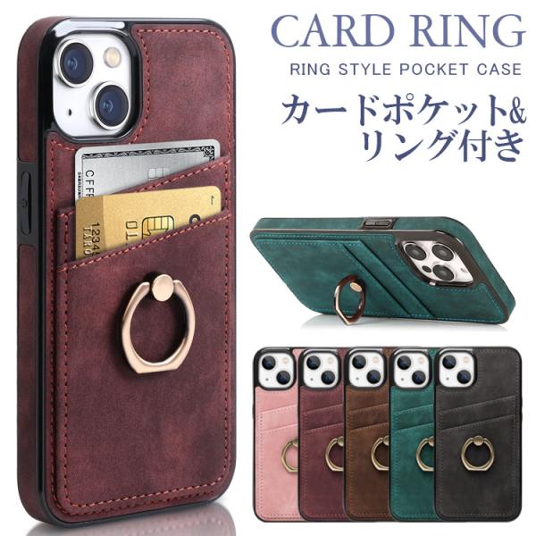新品  可愛い⭐️iPhone13Pro対応ケース Amazon.co.jp: ZENIX DESIGN TECH iPhone13 Pro 用 ケース