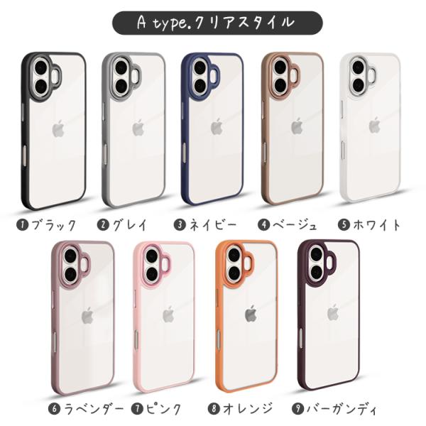 iPhone18pro �P�[�X MagSafe�Ή� iPhoneair iPhone17 16 15 �P�[�X �w�ʃN���A ������ �}�b�g�N���A �����݃J���[ ���킢�� ������� ���� �؍� �X�}�z�P�[�X ���i�摜4