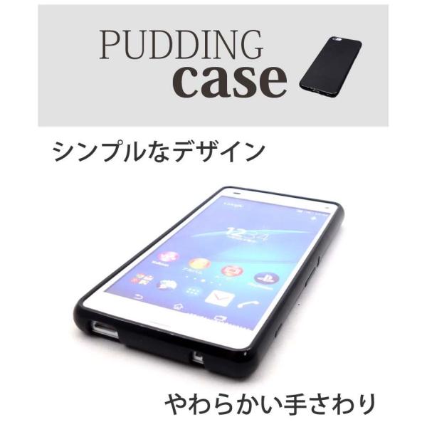 Tpu Case Xperia Z3 Tpu Xperia Z4 ケース Tpu Iphone5s Tpu Iphone6 ケース Tpu スマホケースtpu Aquos Serie Mini Shv31 ケース 携帯カバー ドコモ Aquos Zeta Buyee Buyee Japanese Proxy Service Buy From Japan Bot Online