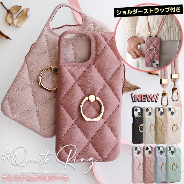 charashop_quiltoringgoo