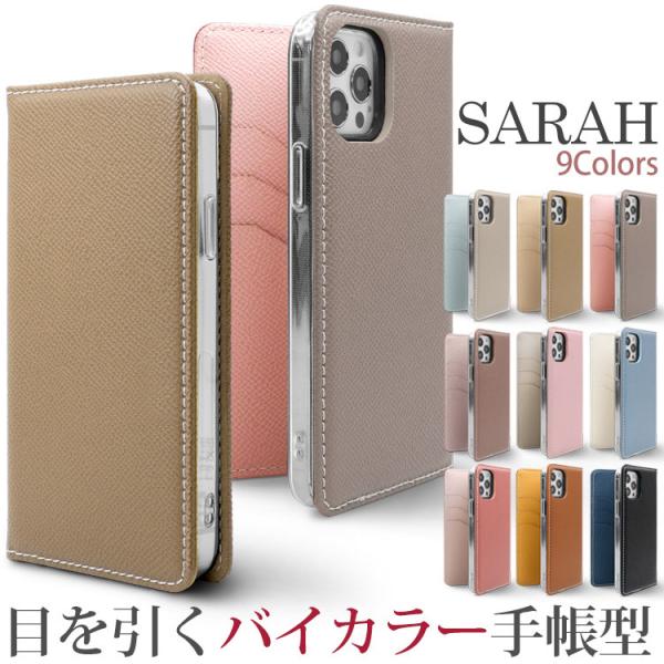 iPhone15 ケース 手帳 iPhone15 Pro ケース 手帳型 iPhone15 Pro Max iPhone13 iPhone14 15plus 手帳 かわいい おしゃれ iPhone 12 mini カード 収納