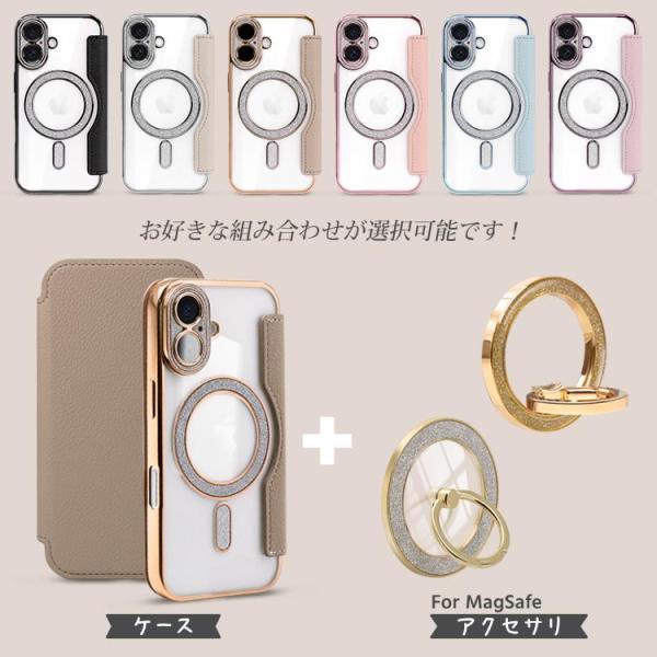 iPhone18 Pro iPhone18promax�P�[�X �蒠�^ magsafe�Ή� iPhone17 iPhone16 �����O�t�� iPhone�P�[�X �N���A iPhone15 Pro Max plus �؍� �ϏՌ� �L���L�� ���i�摜3