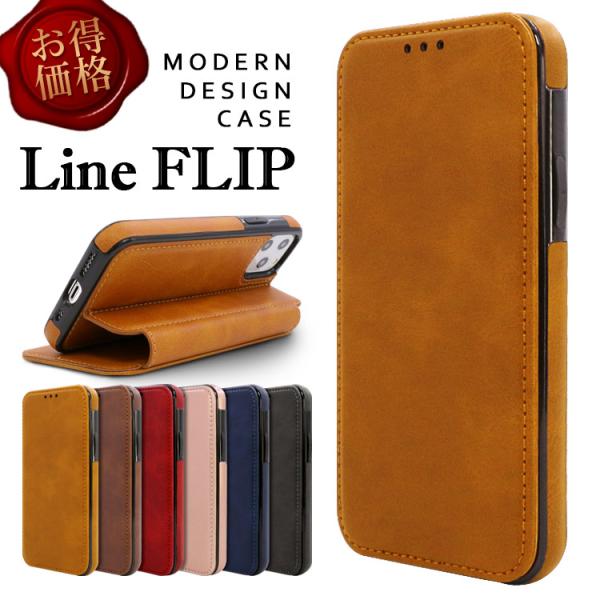 DARICH 未使用品iPhone15ケースブラック　本日限定販売(๑>◡<๑) DARICH 未使用品iPhone15ケースブラック 本日限定販売(๑