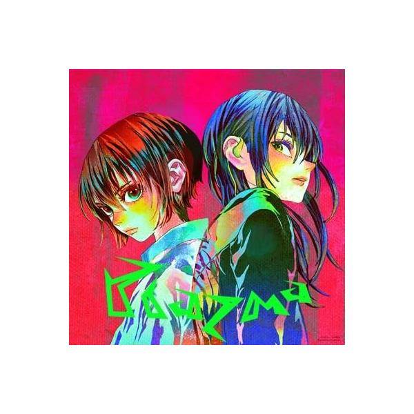米津玄師 15thシングル Plazma/BOW AND ARROW
