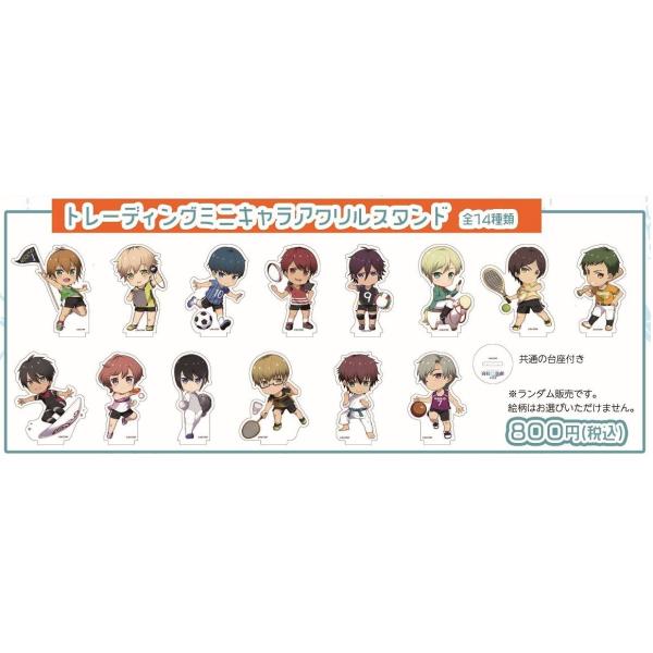 OMORI Cafe　アクリルスタンド(ミニキャラ)　全種 OMORI Cafe アクリルスタンド(ミニキャラ) 全種 OMORI① アクリル