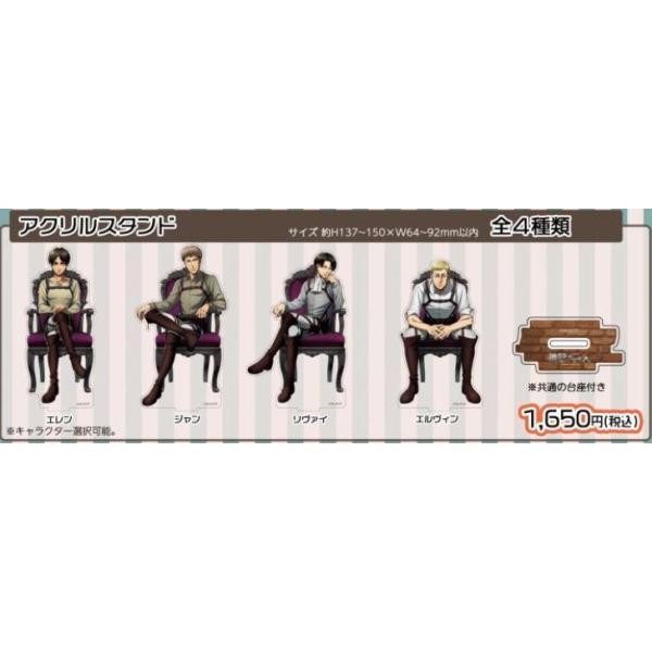 charaumcafe_0009-003