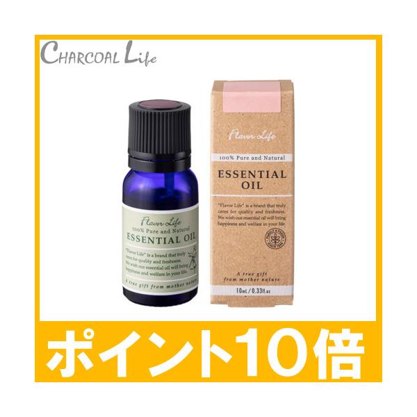 他サイト： ポイント１０倍 ラベンダー・フランス 精油 10ml Flavorlife（フレーバーライフ）の商品画像