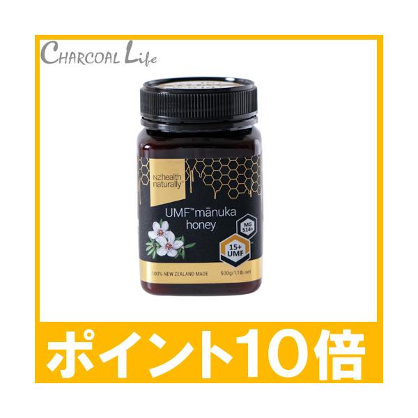 マヌカハニー マヌカハニー UMF 5+ 250g 3個セット（ハニーマザー ミドル