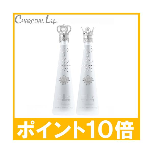 NEW Fillico フィリコ フロスト 720ml＋キング（シルバー）キャップ
