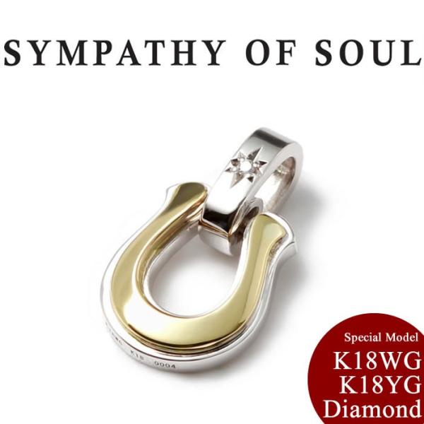 SYMPATHY OF SOUL �V���p�V�[�I�u�\�E�� ���X�ʒ� Horseshoe Amulet Combination K18WG K18YG Diamond �z�[�X�V���[ �A�~�����b�g �R���r �S�[���h �_�C��