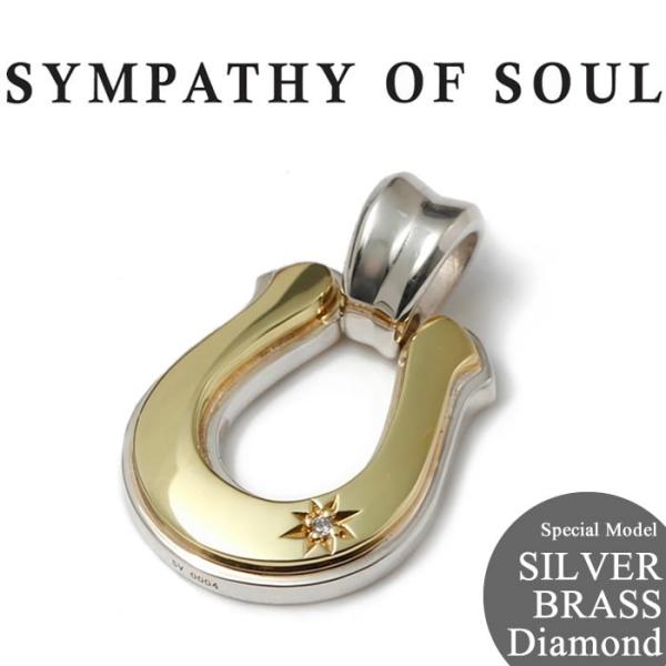 SYMPATHY OF SOUL �V���p�V�[�I�u�\�E�� ���X�ʒ� Horseshoe Large Combination SILVER BRASS Diamond �z�[�X�V���[ ���[�W �R���r �V���o�[ �^�J �_�C��