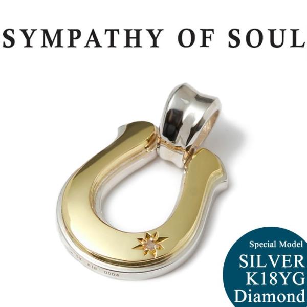 シンパシーオブソウル ペンダント クローバー　チャーム K18YG Sympathy of Soul シンパシーオブソウル ペンダント SYMPATHY OF