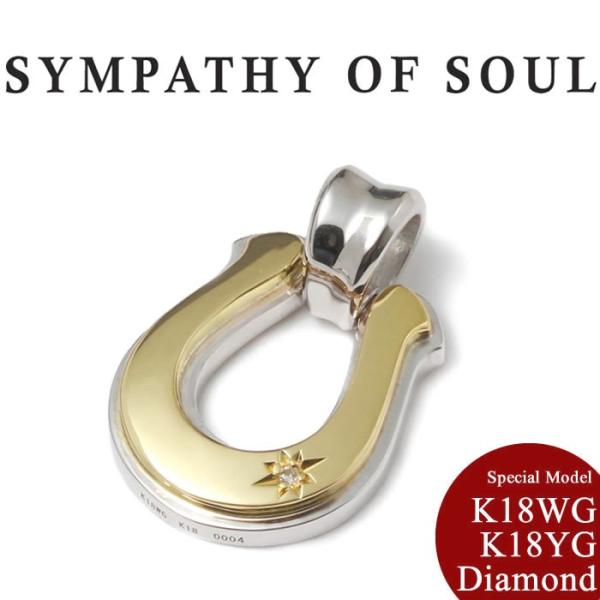 SYMPATHY OF SOUL �V���p�V�[�I�u�\�E�� ���X�ʒ� Horseshoe Large Combination K18WG K18YG Diamond �z�[�X�V���[ ���[�W �R���r �S�[���h �_�C��