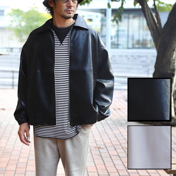 CHARGER アウター チャージャー オリジナル フェイク レザー ブルゾン