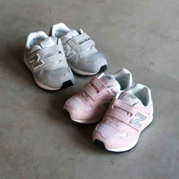 ジュニア グッズ 22昼 ④ charger_io313t