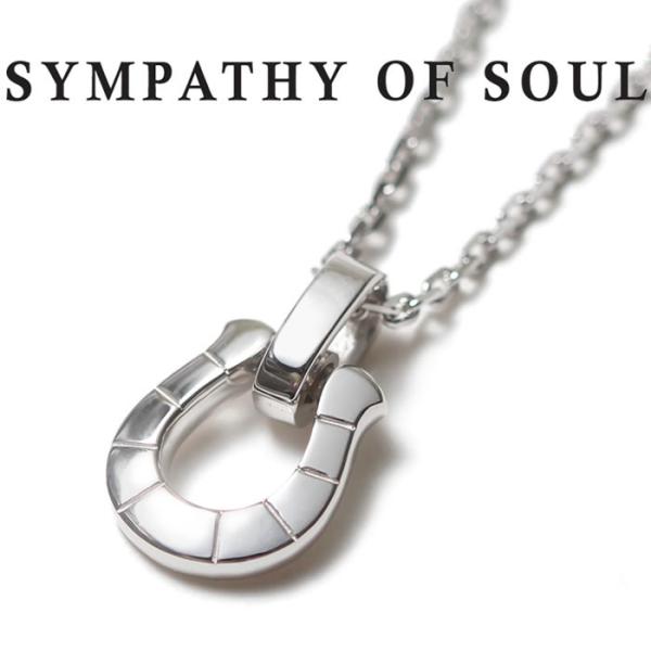 Sympathy of Soul（シンパシーオブソウル） ホースシュー ネックレス