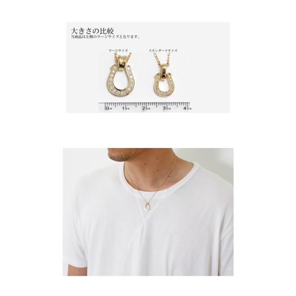 シンパシーオブソウル ネックレス ホースシュー メンズ K18 ゴールド ダイヤモンド Sympathy Of Soul Horseshoe Large K18yg Diamond 1 3mmチェーンセット Buyee Buyee 提供一站式最全面最專業現地yahoo Japan拍賣代bid代拍代購服務 Bot Online