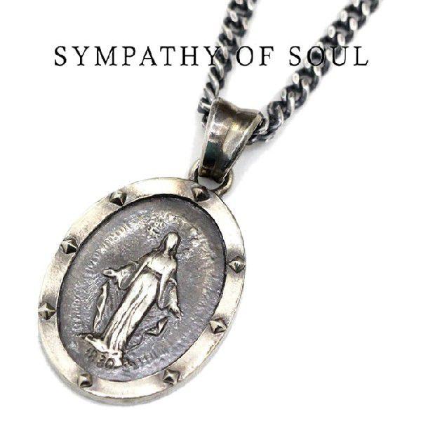 シンパシーオブソウル ネックレス 芸能人 Shokichi Sympathy Of Soul Large Maria Pendant Silver 喜平チェーンセット 50cm Buyee 日本代购平台 产品购物网站大全 Buyee一站式代购 Bot Online