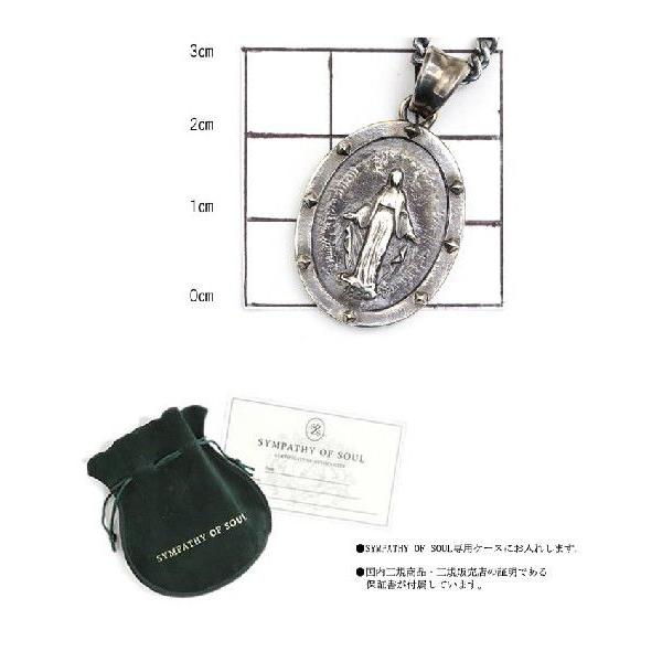 シンパシーオブソウル ネックレス 芸能人 Shokichi Sympathy Of Soul Large Maria Pendant Silver 喜平チェーンセット 50cm Buyee 日本代购平台 产品购物网站大全 Buyee一站式代购 Bot Online