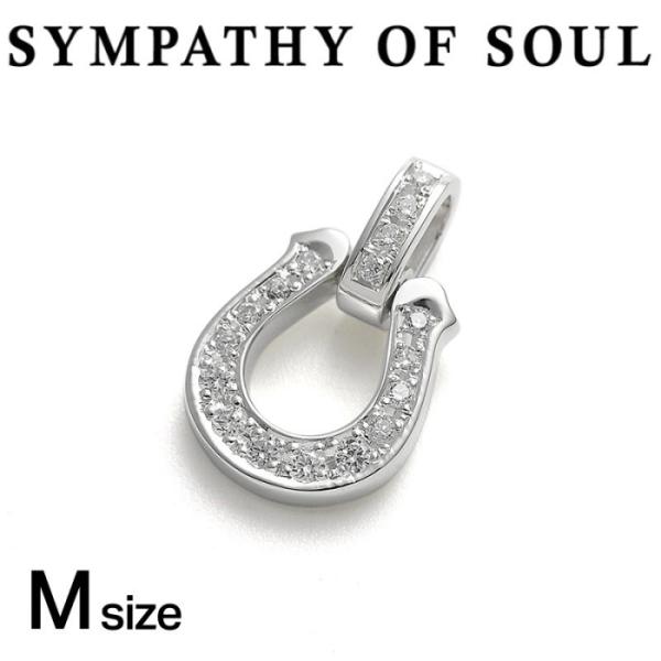 シンパシーオブソウル　LG ダイヤモンド　925 Sympathy of Soul（シンパシーオブソウル） 【M】ミディアム ラックス