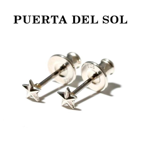 PUERTA DEL SOL �v�G���^�f���\�� �s�A�X Small Star pierce SILVER �X���[�� �X�^�[ �s�A�X  �V���o�[ �ypc1409s�z