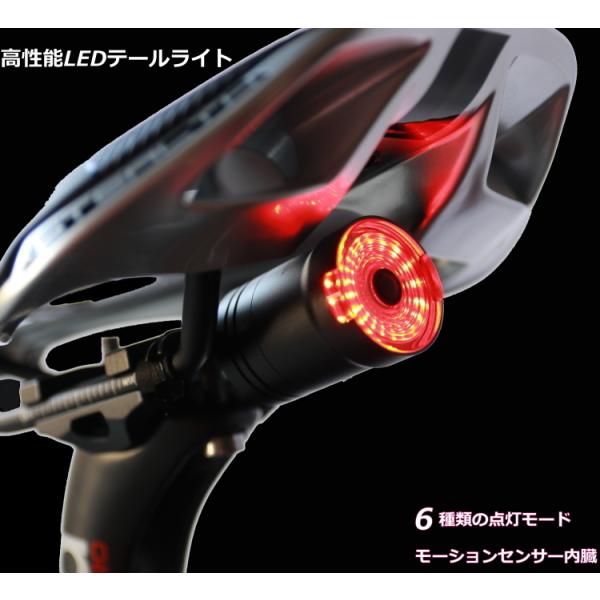自転車 センサー - サイクルライトの人気商品・通販・価格比較 - 価格.com 自転車 センサー - サイクルライトの人気商品・通販・価格比較 - 価格.com