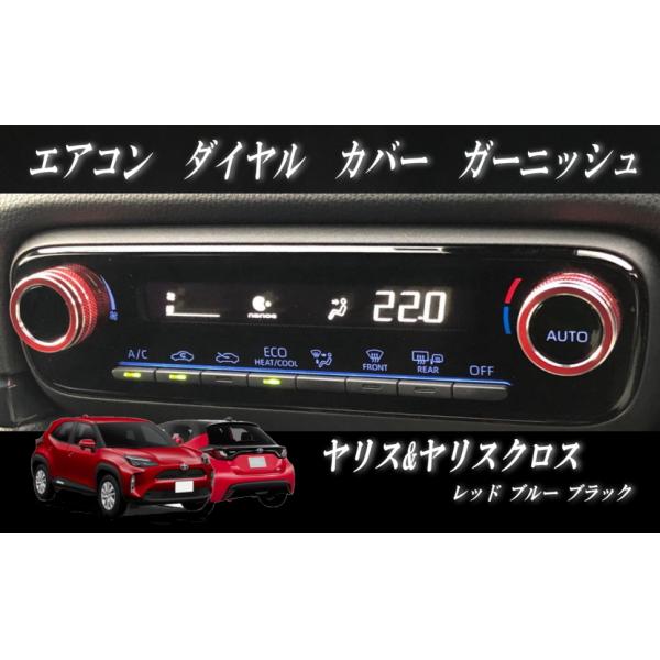 COLLINS PLUS V^ g^ 10n Yaris X NX GAR _C Jo[ O 2PZbg A~ ANZT[  JX^ hXAbv