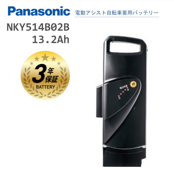 chari-o_nky514b02b