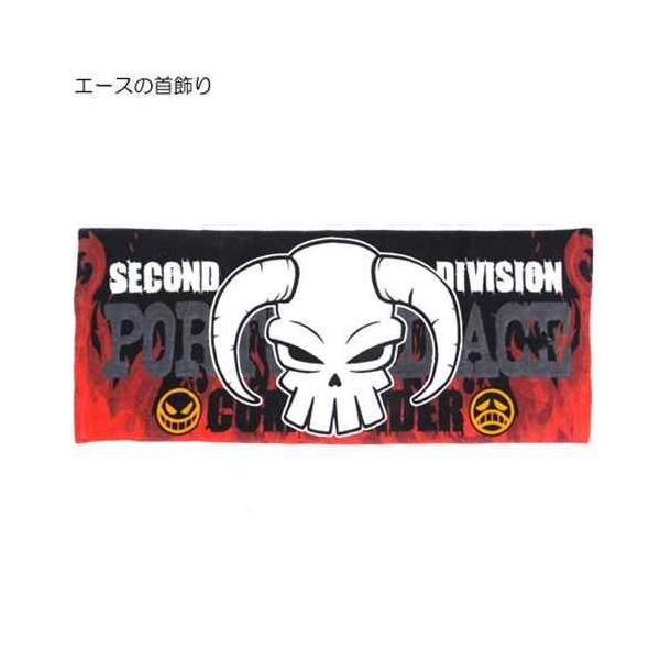 デザインがカッコいい大きいサイズの フリーケット バスタオル が登場 ラッピング対応 アリアス在庫品同梱可 Buyee Buyee 日本の通販商品 オークションの代理入札 代理購入