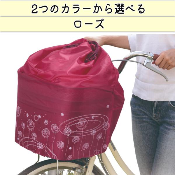 charimart_218n_1_d_20240524134608