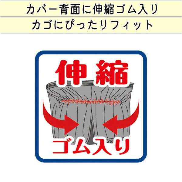 charimart_218n_4_d_20240524134610