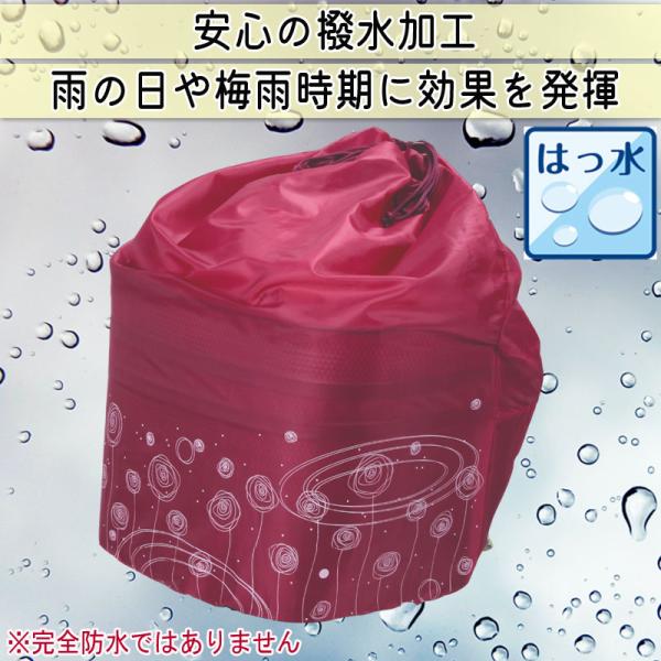 charimart_218n_5_d_20240524134611