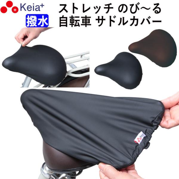 charimart_228bk