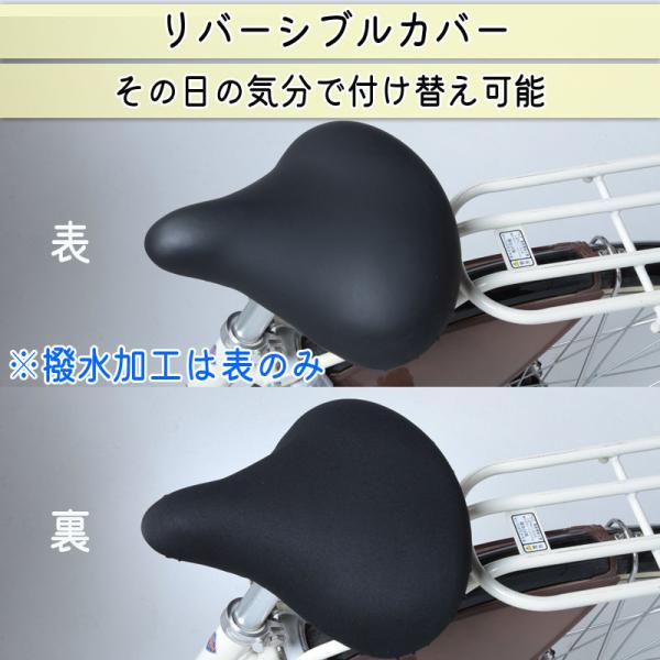 charimart_228bk_4_d_20230117194359