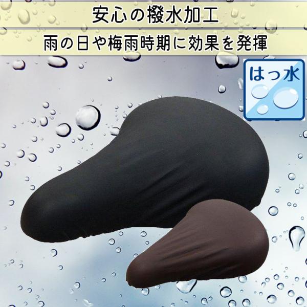 charimart_228bk_5_d_20230117194359